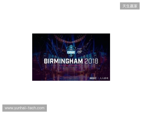 ESL One伯明翰站在凌晨落幕：XG第三名！Tundra拿下本赛年第四个冠军