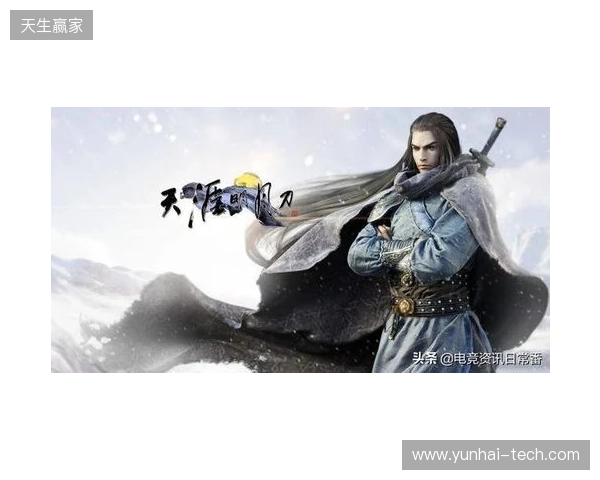 十年武侠梦，天涯若比邻！来《大宋》，书写你的江湖传奇