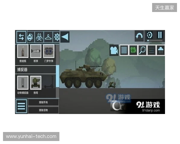 没有时间压力的模拟经营游戏推荐：《纪元117：罗马和平》沙盒模式，节奏全由你定